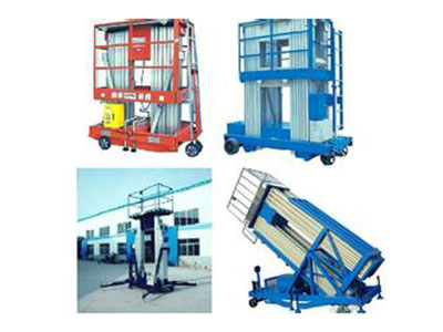 鋁合金升降平臺(tái)2 鋁合金升降平臺(tái)2